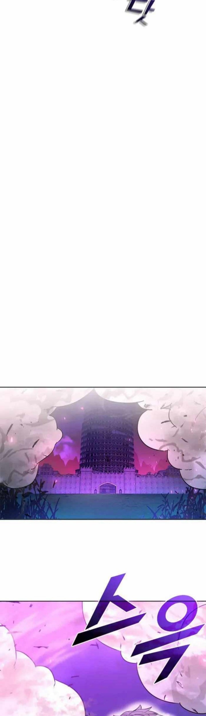 Chapter 137 - halaman 68