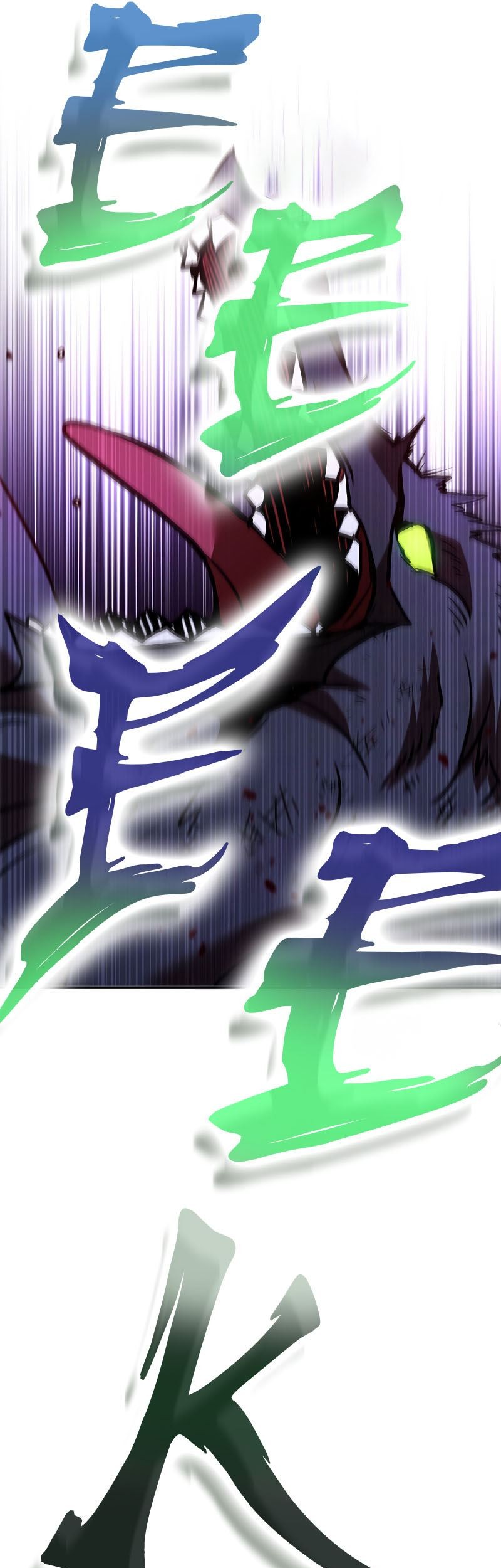 Chapter 126 - halaman 94