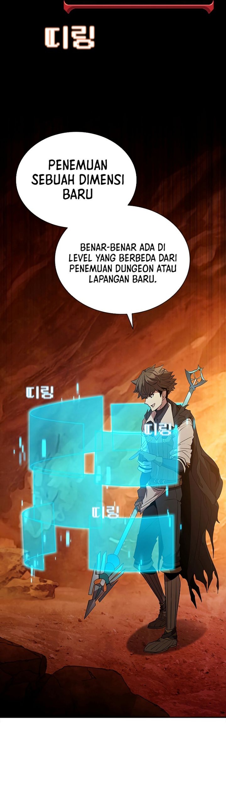 Chapter 119 - halaman 46