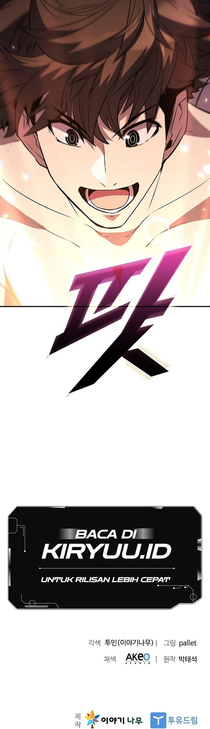 Chapter 117 - halaman 78