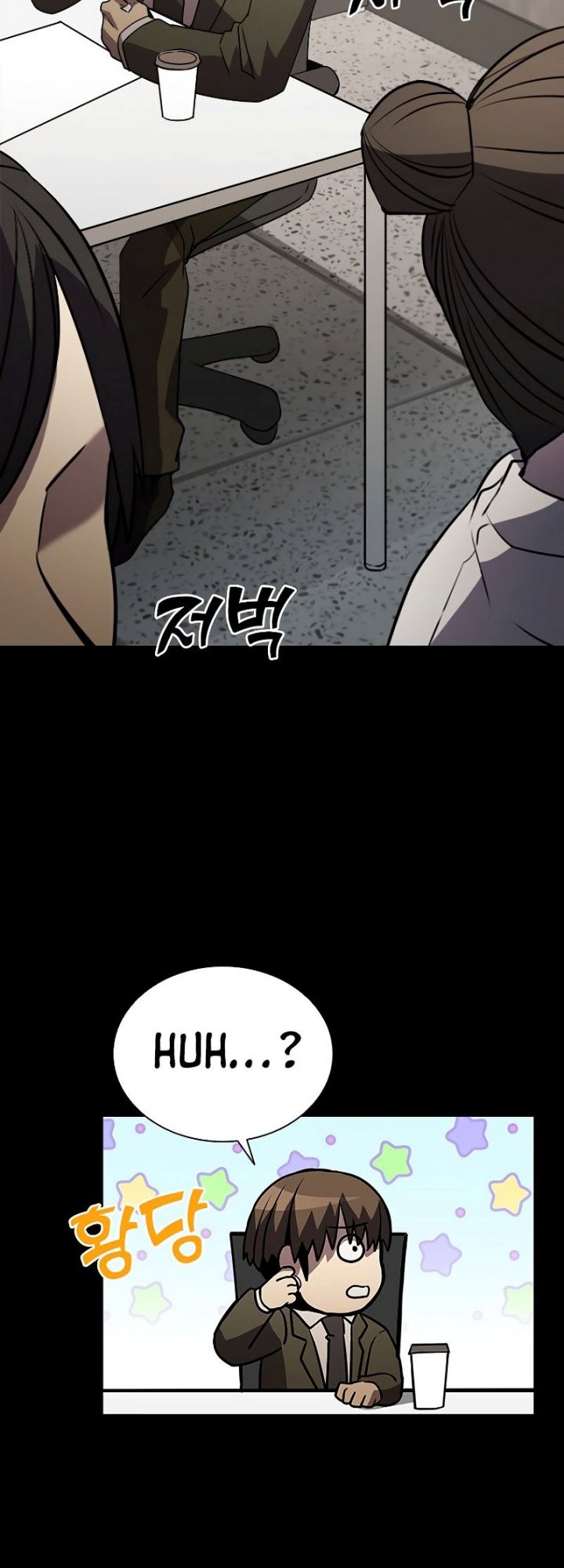 Chapter 116 - halaman 56