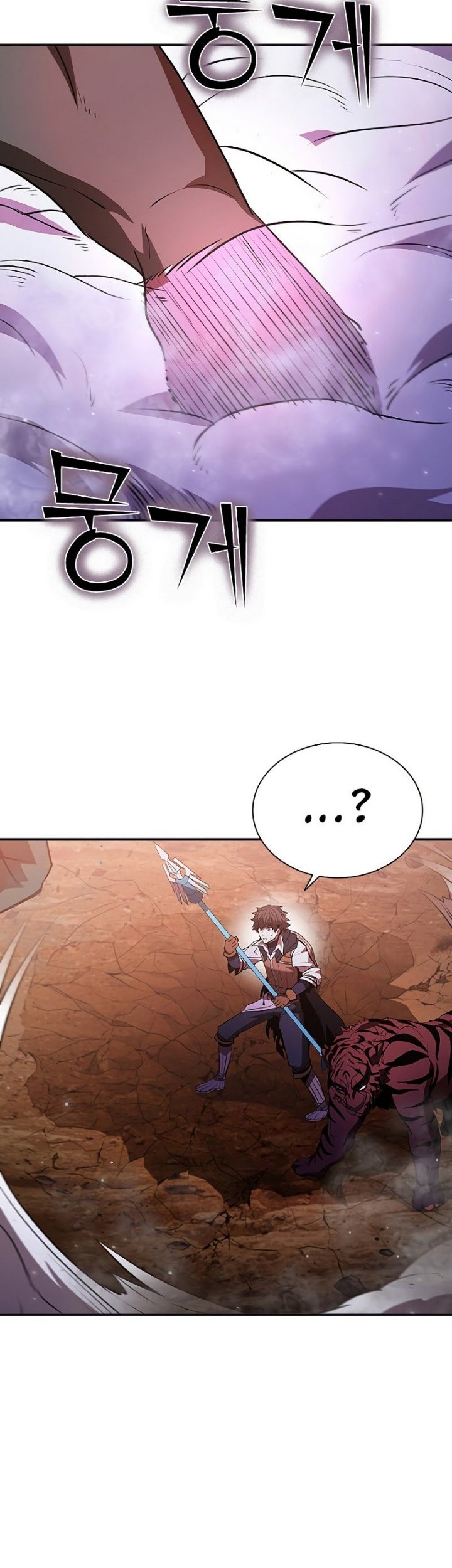 Chapter 115 - halaman 55