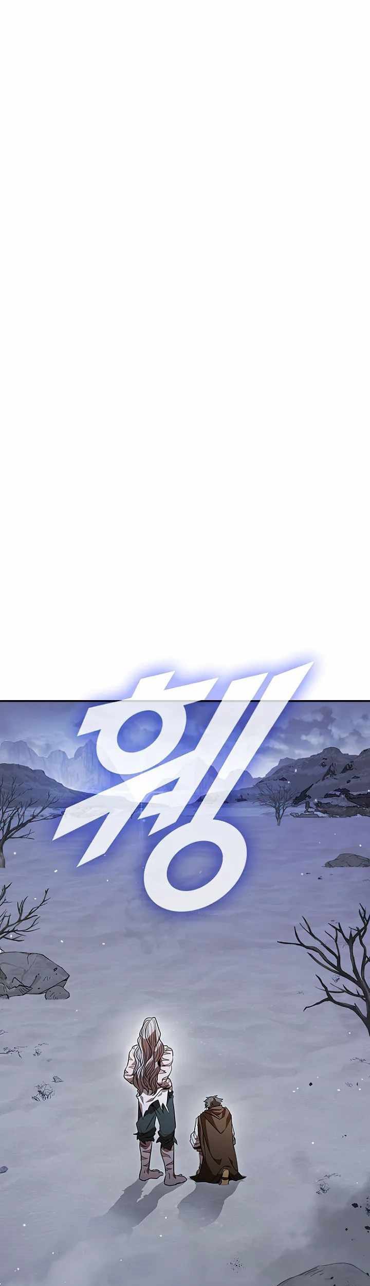 Chapter 107 - halaman 54