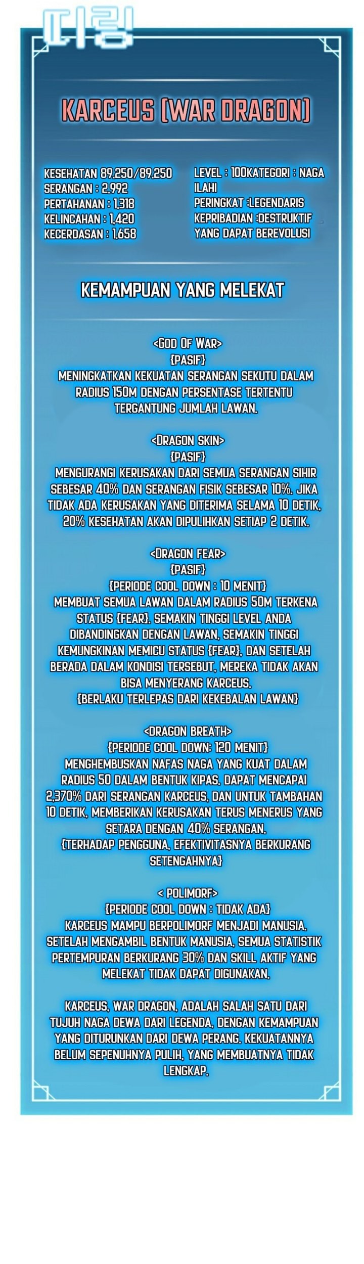 Chapter 105 - halaman 68