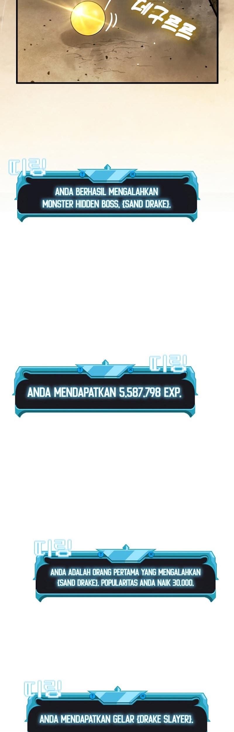 Chapter 80 - halaman 92