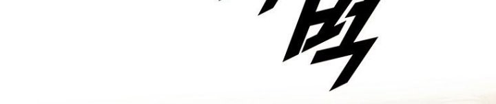 Chapter 77 - halaman 43