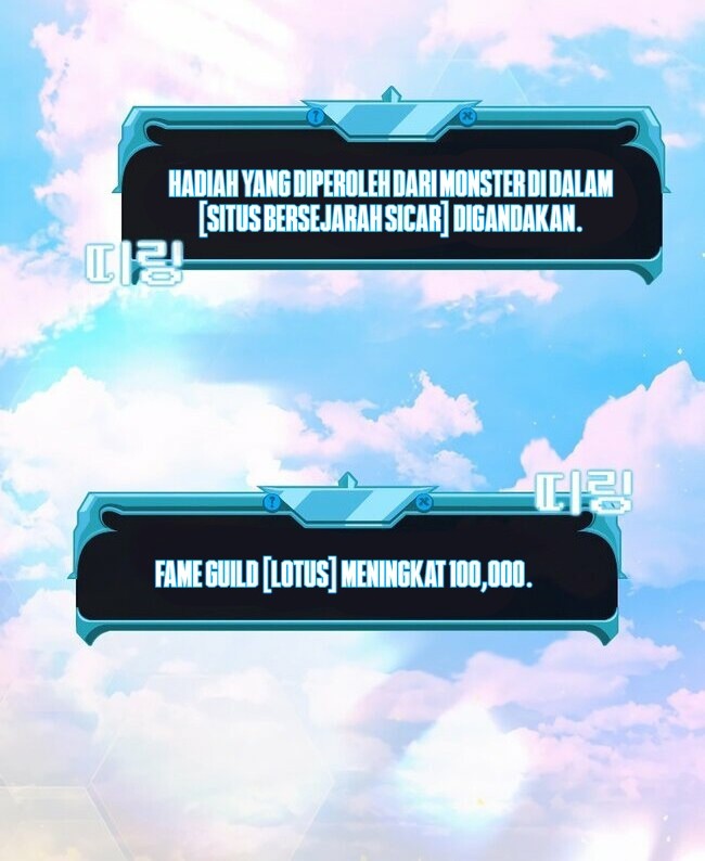 Chapter 75 - halaman 62