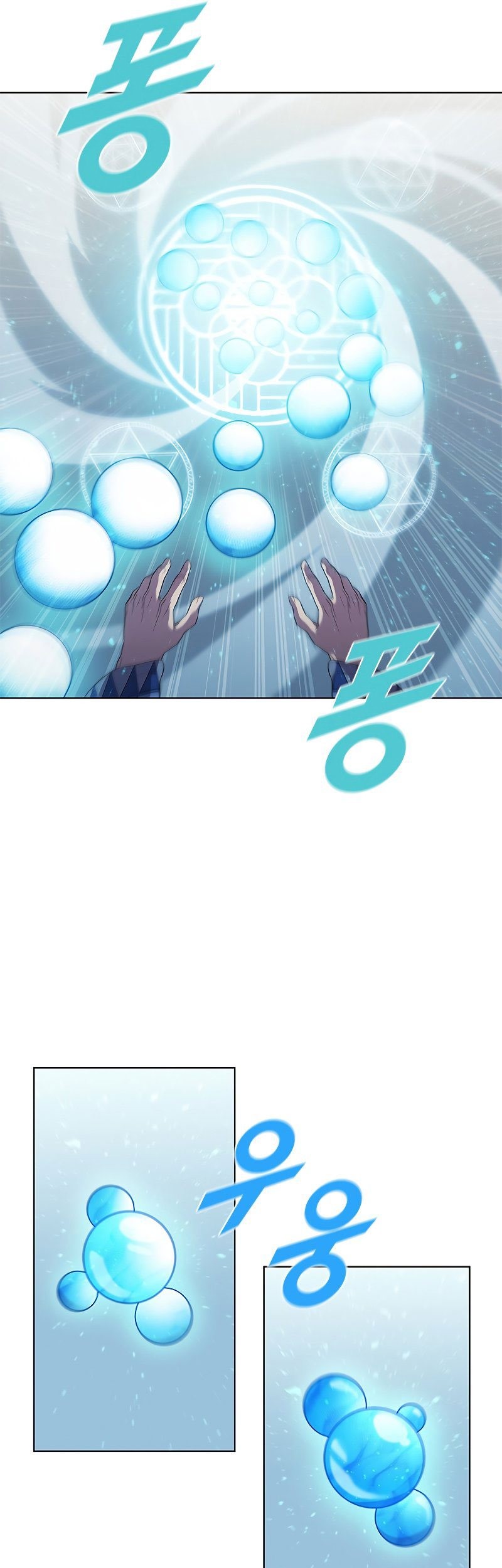 Chapter 69 - halaman 78