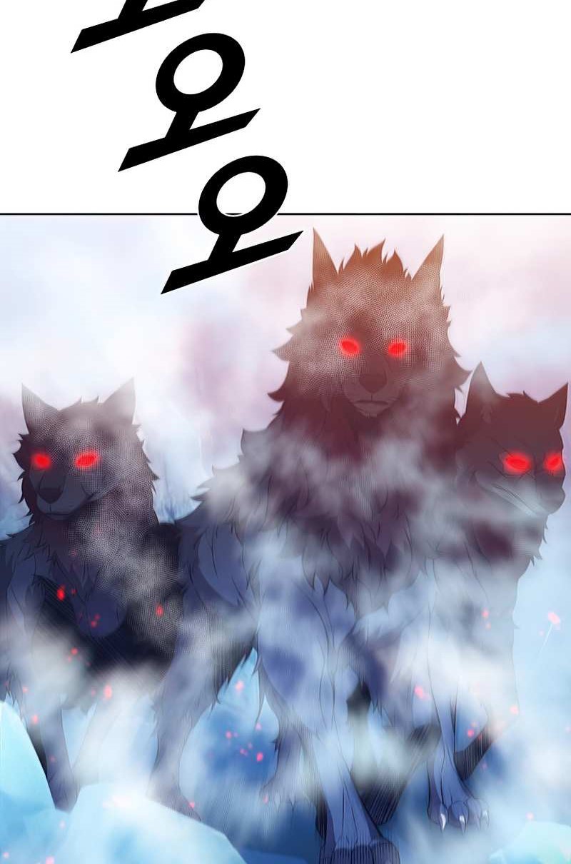 Chapter 65 - halaman 77