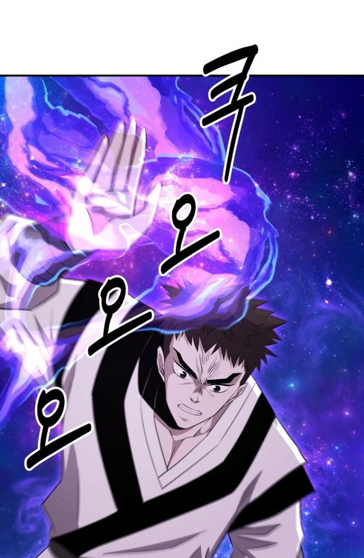 Chapter 9 - halaman 32