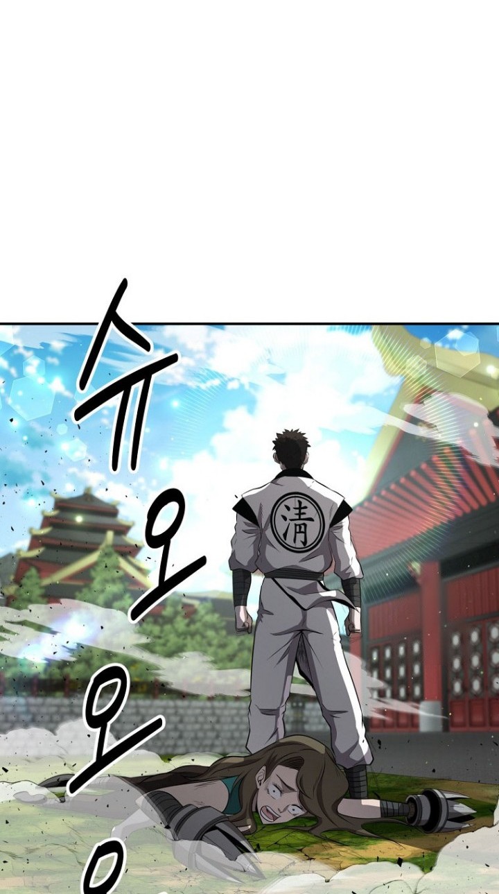 Chapter 9 - halaman 36