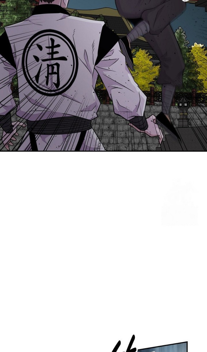 Chapter 9 - halaman 6