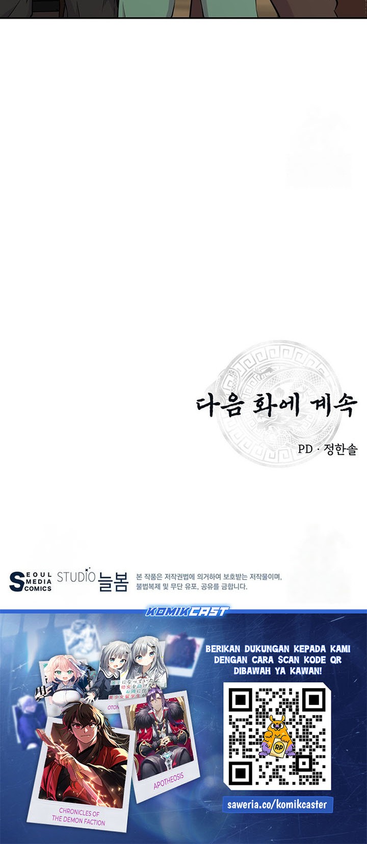 Chapter 15 - halaman 60