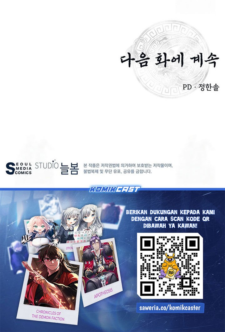 Chapter 14 - halaman 58