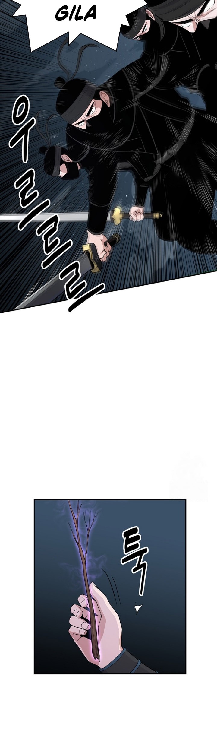 Chapter 13 - halaman 39
