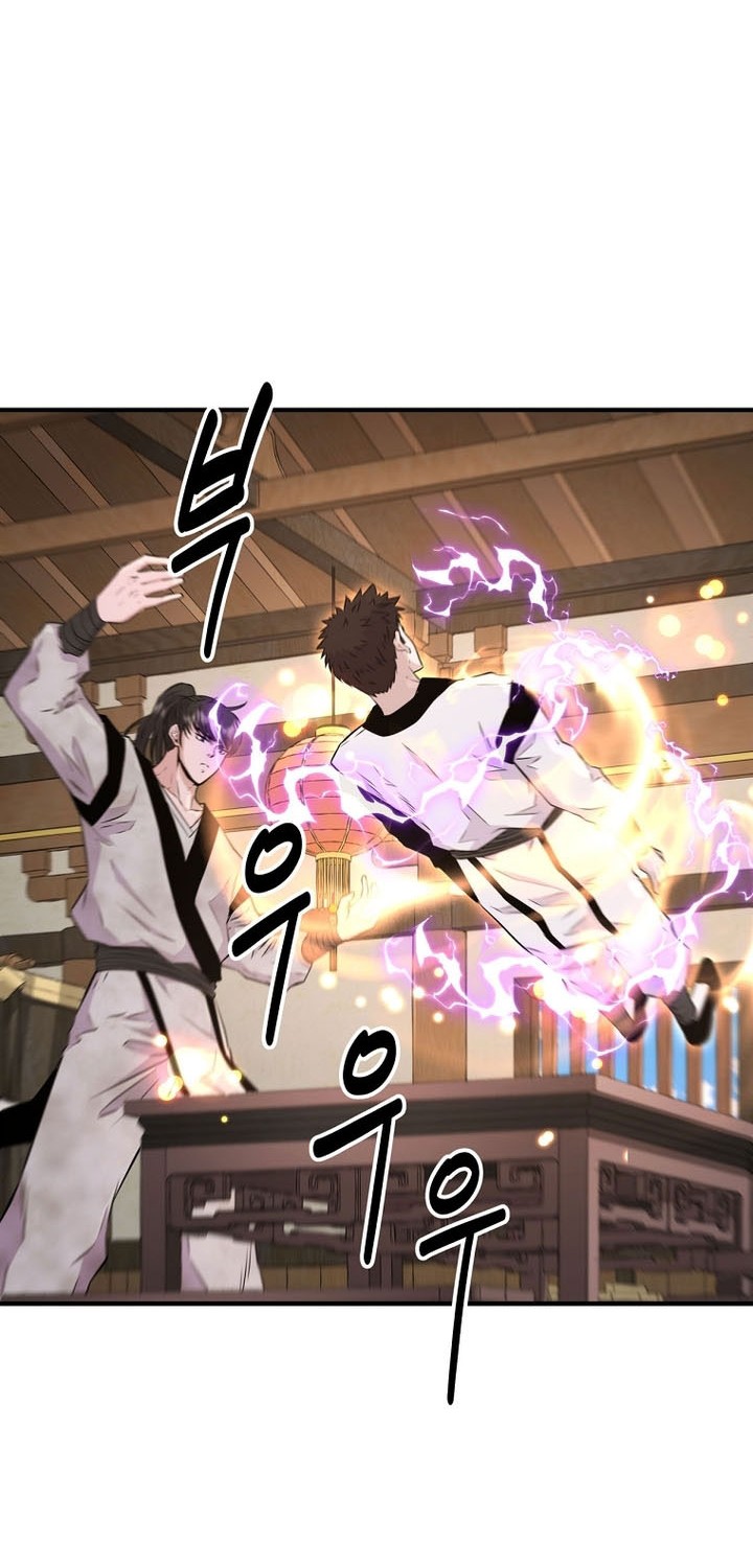 Chapter 5 - halaman 24