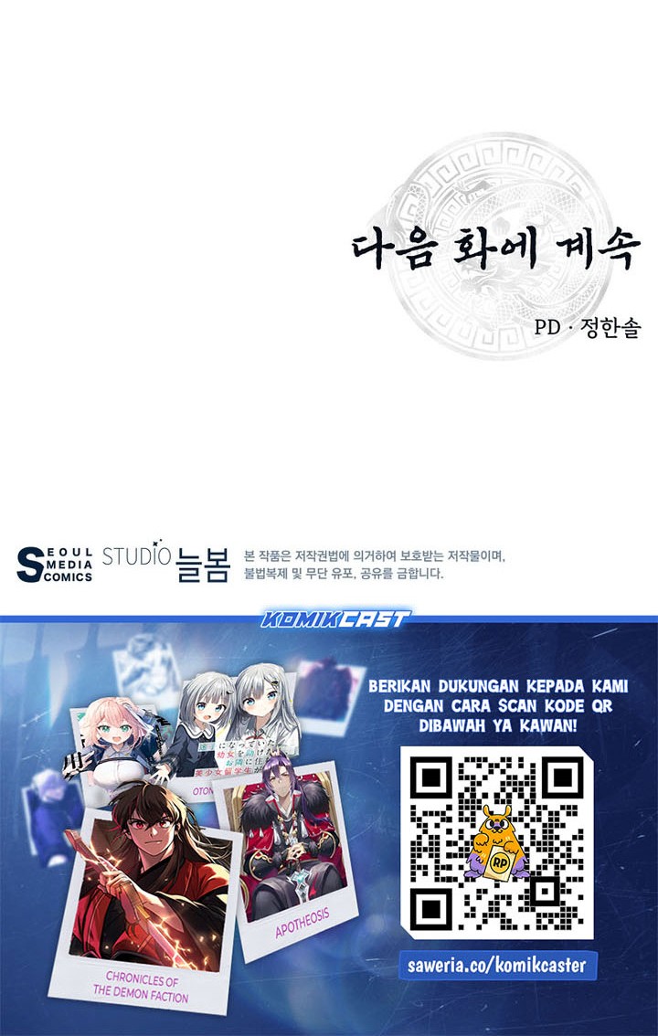 Chapter 5 - halaman 66
