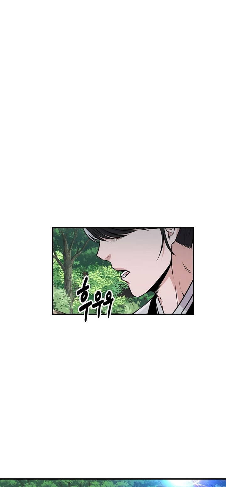 Chapter 4 - halaman 64