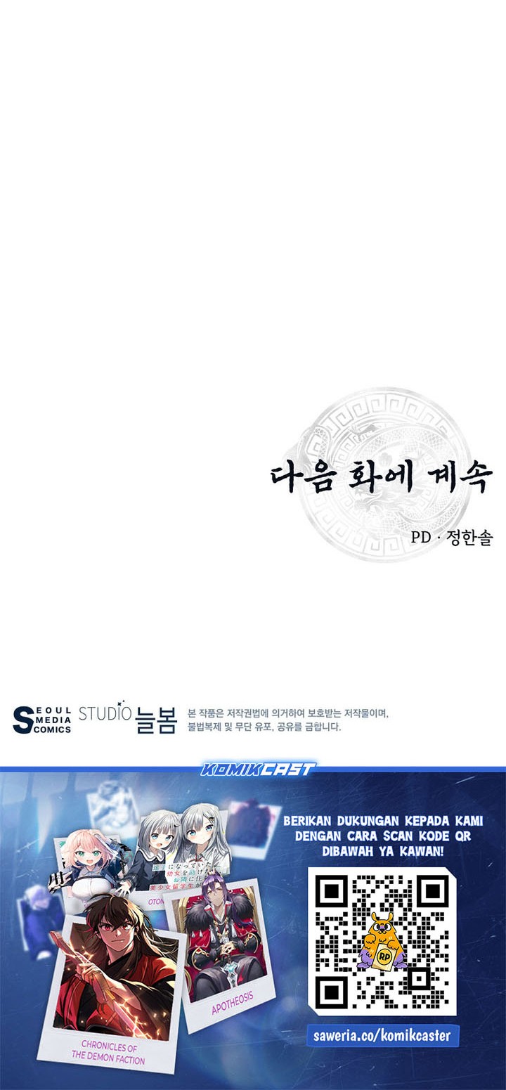 Chapter 4 - halaman 66