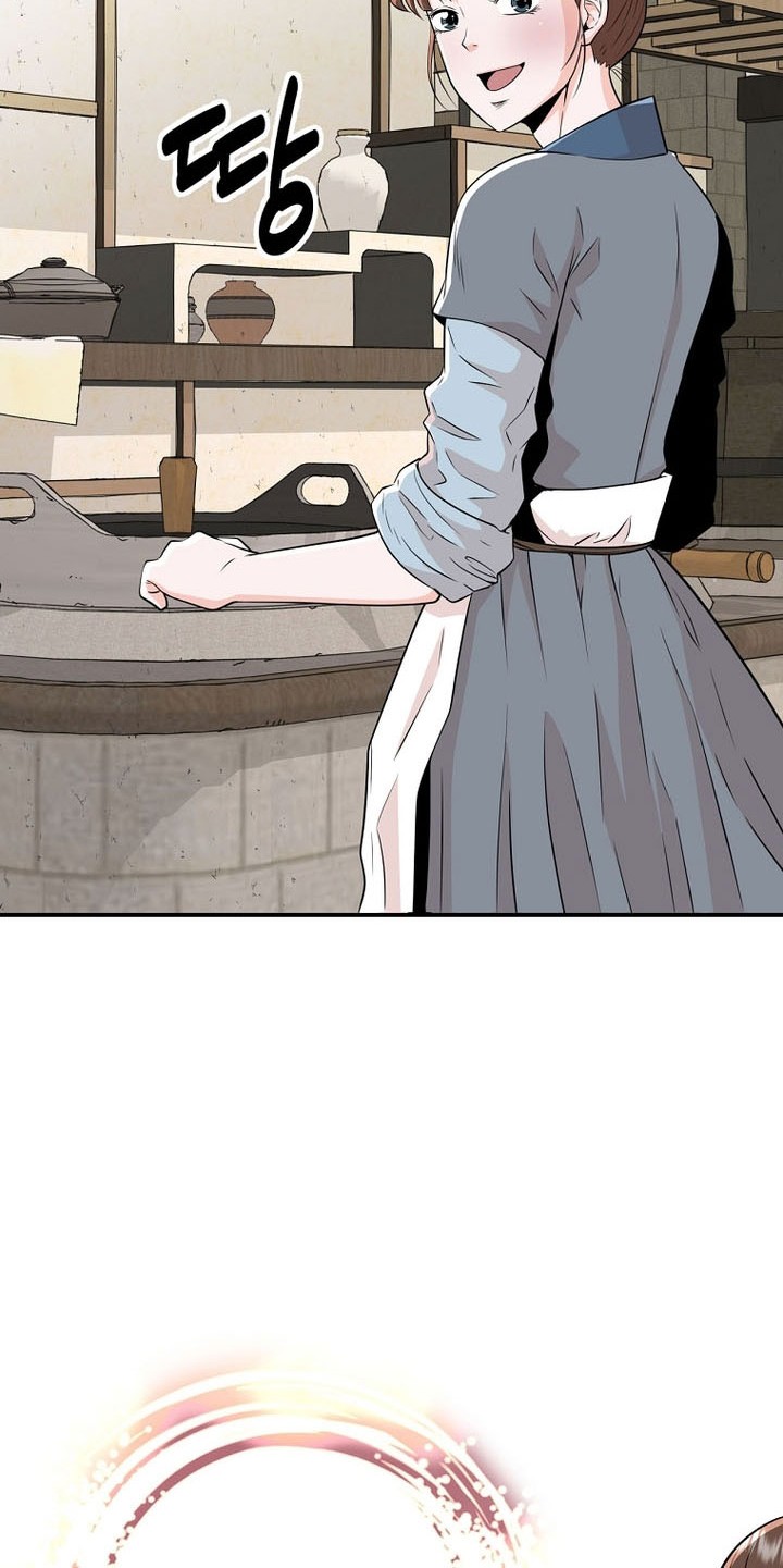 Chapter 2 - halaman 48