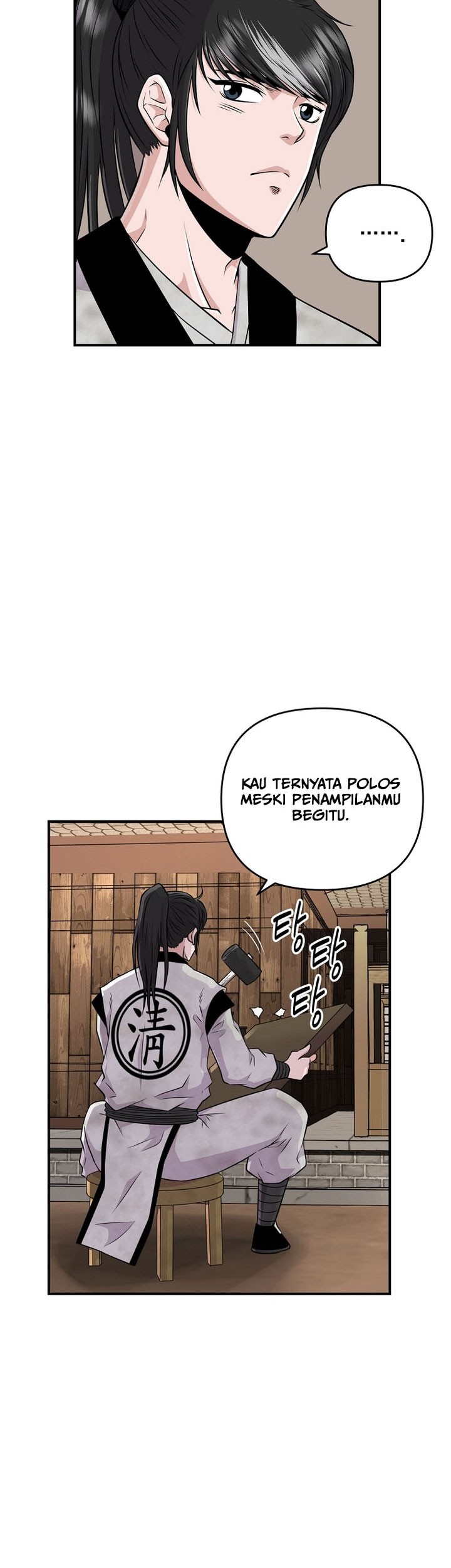 Chapter 2 - halaman 57