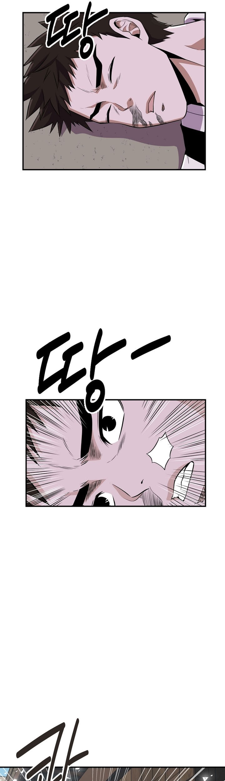 Chapter 2 - halaman 59