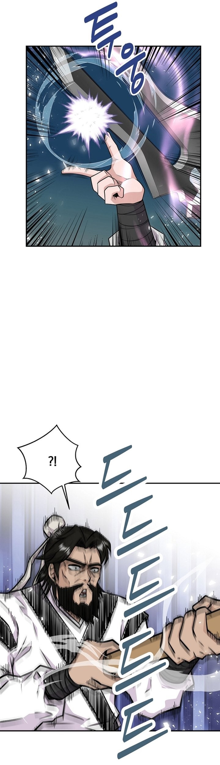 Chapter 1 - halaman 24