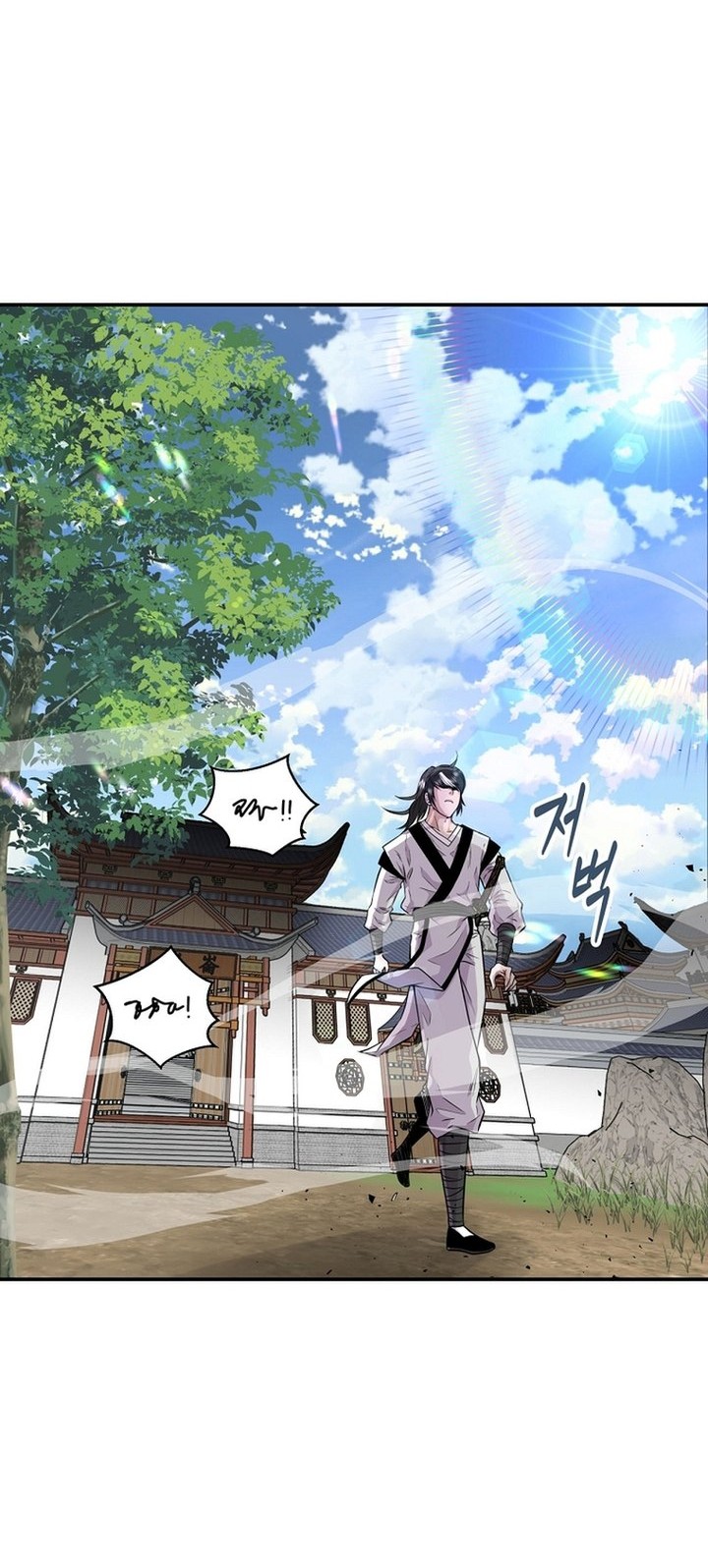 Chapter 1 - halaman 33