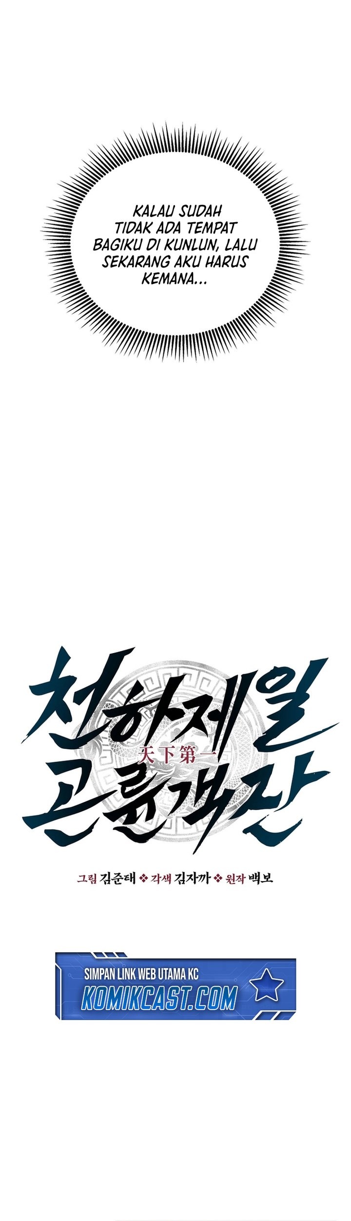 Chapter 1 - halaman 34