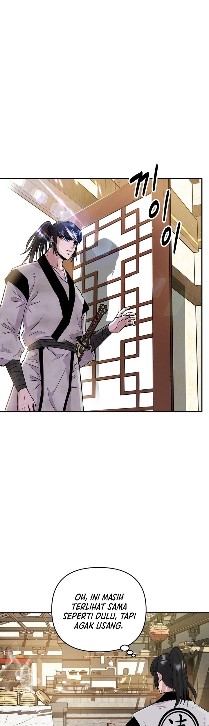 Chapter 1 - halaman 42