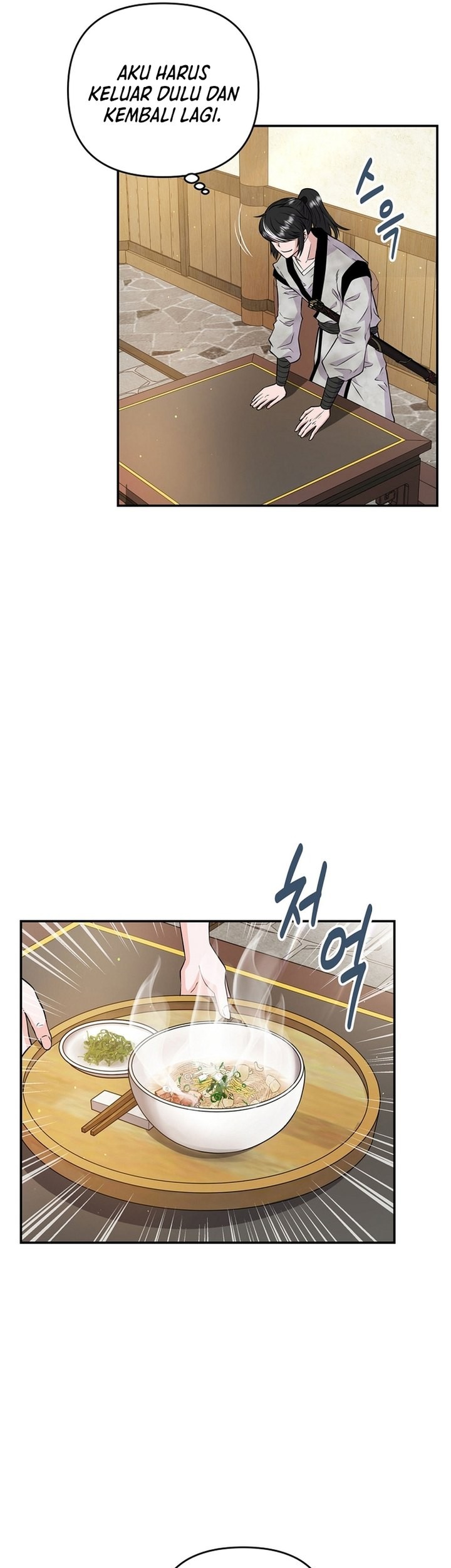 Chapter 1 - halaman 50