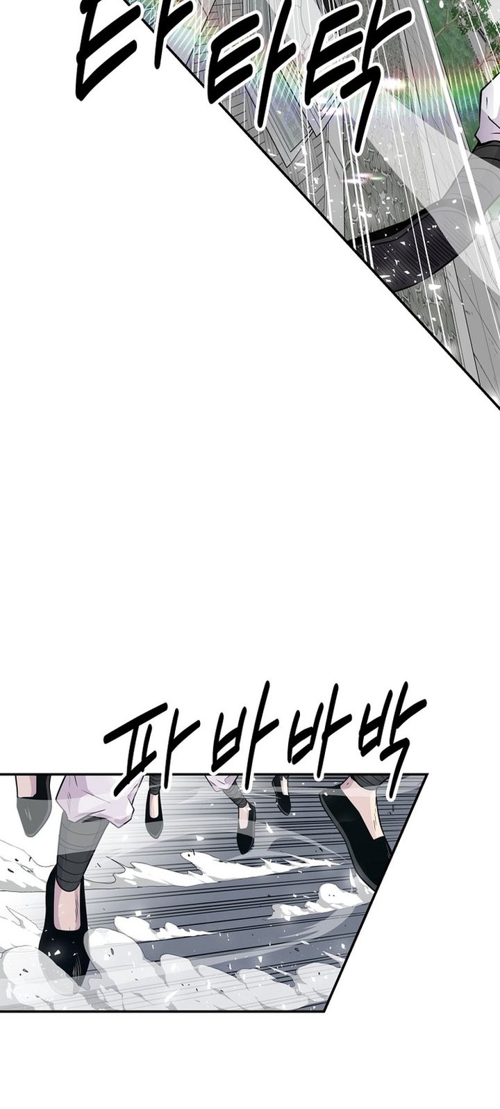 Chapter 1 - halaman 13