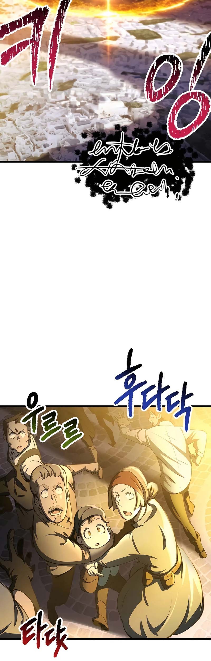 Chapter 235 - halaman 4