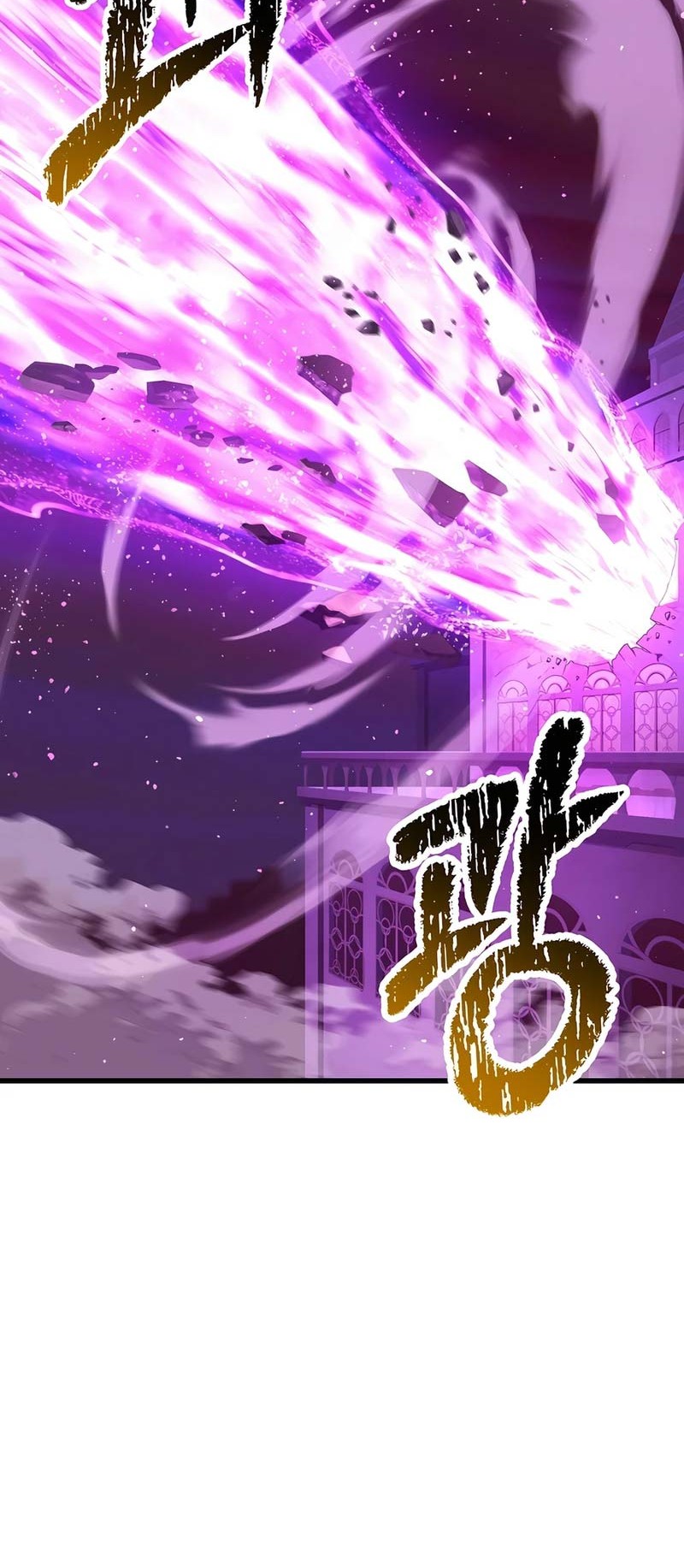 Chapter 234 - halaman 22