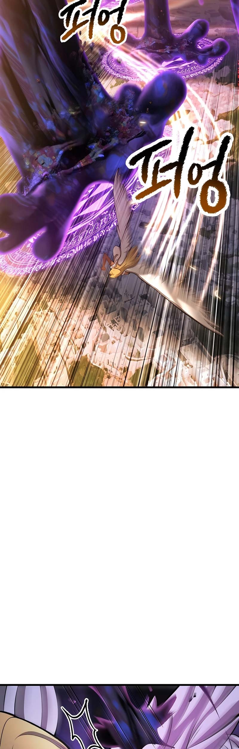 Chapter 234 - halaman 47