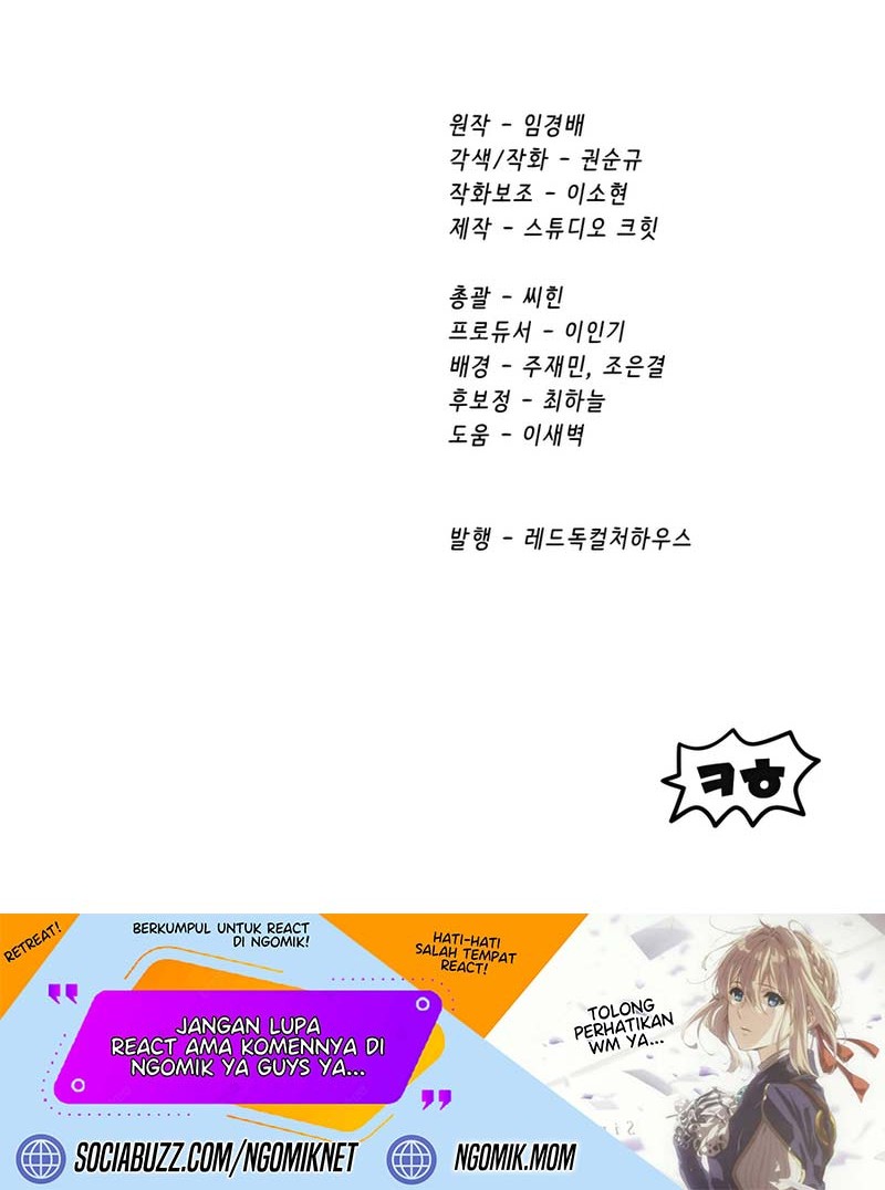 Chapter 234 - halaman 68