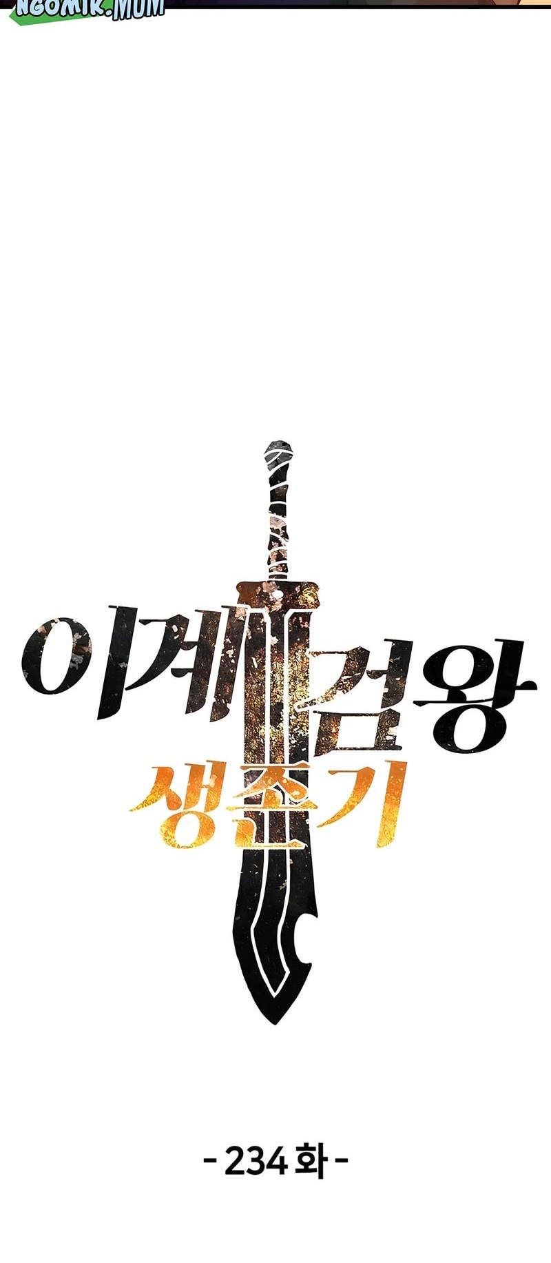 Chapter 234 - halaman 14