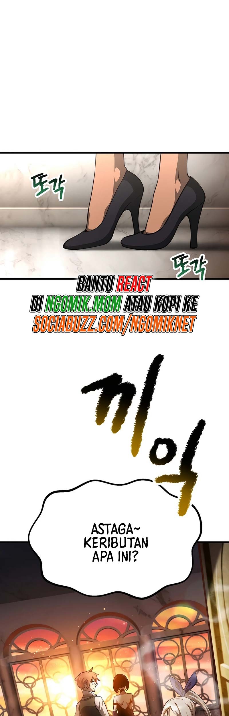 Chapter 233 - halaman 33