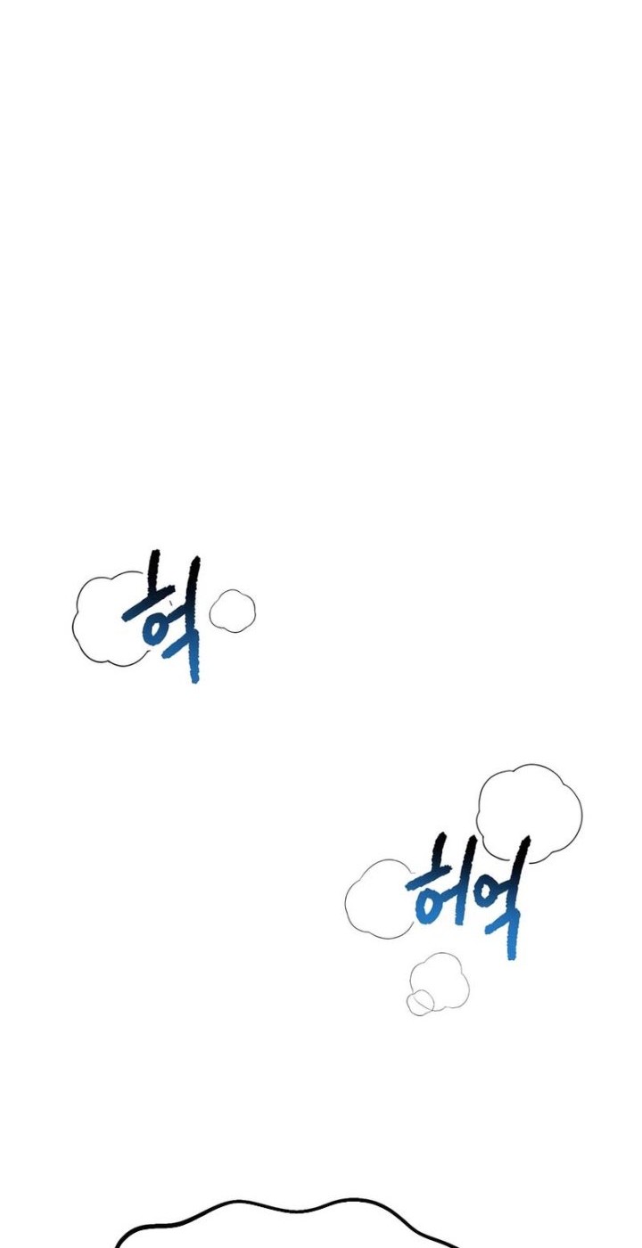 Chapter 229 - halaman 46