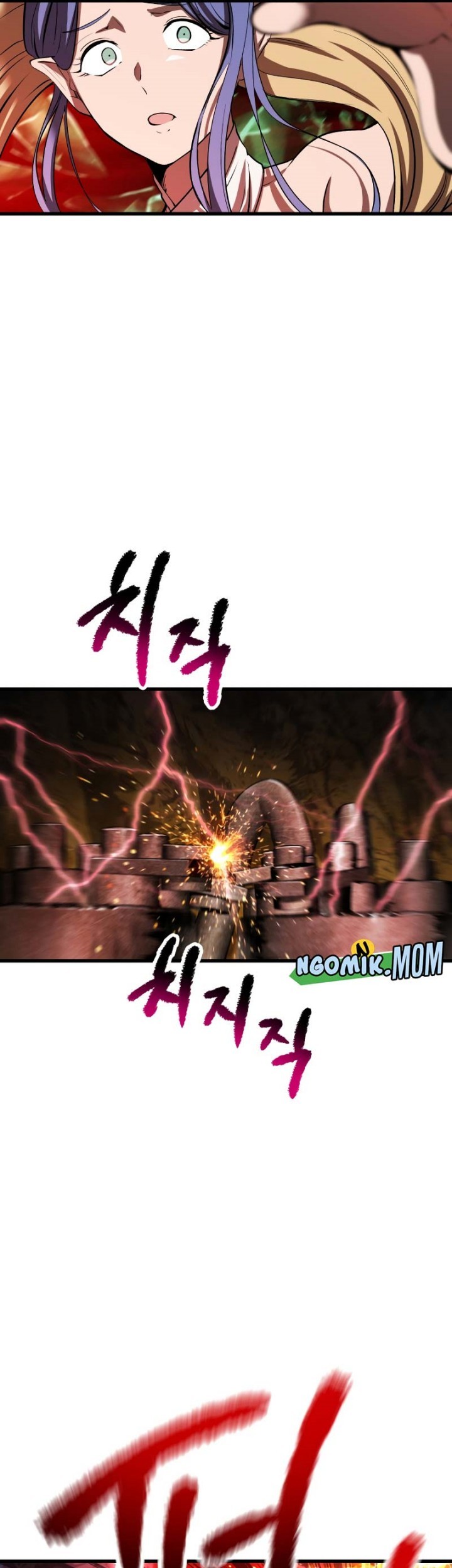 Chapter 221 - halaman 27