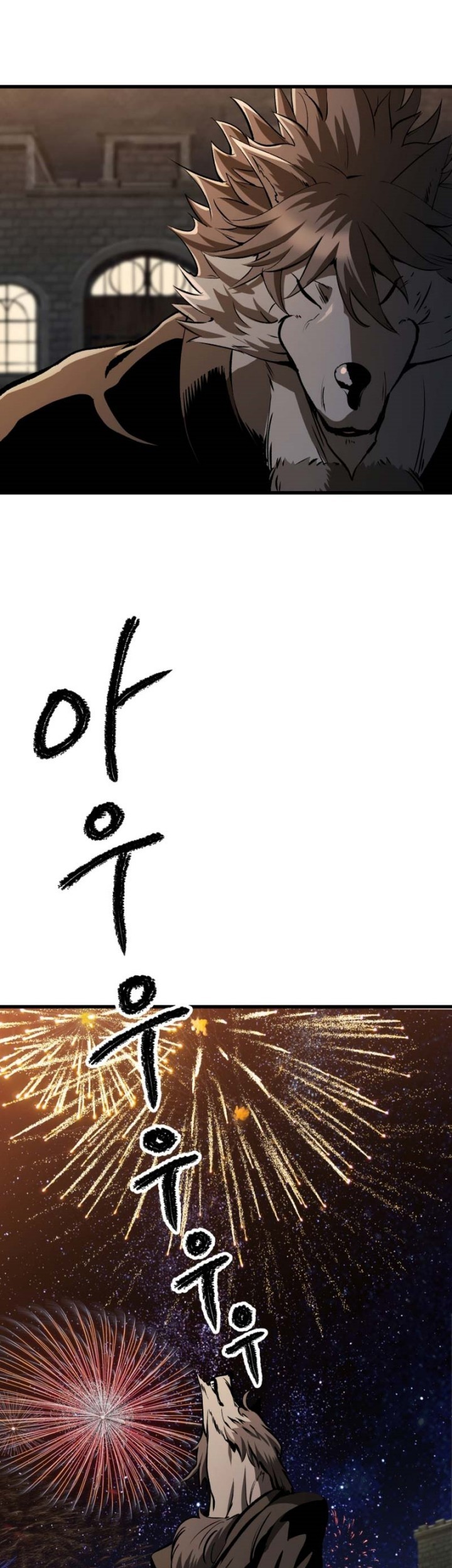 Chapter 219 - halaman 37