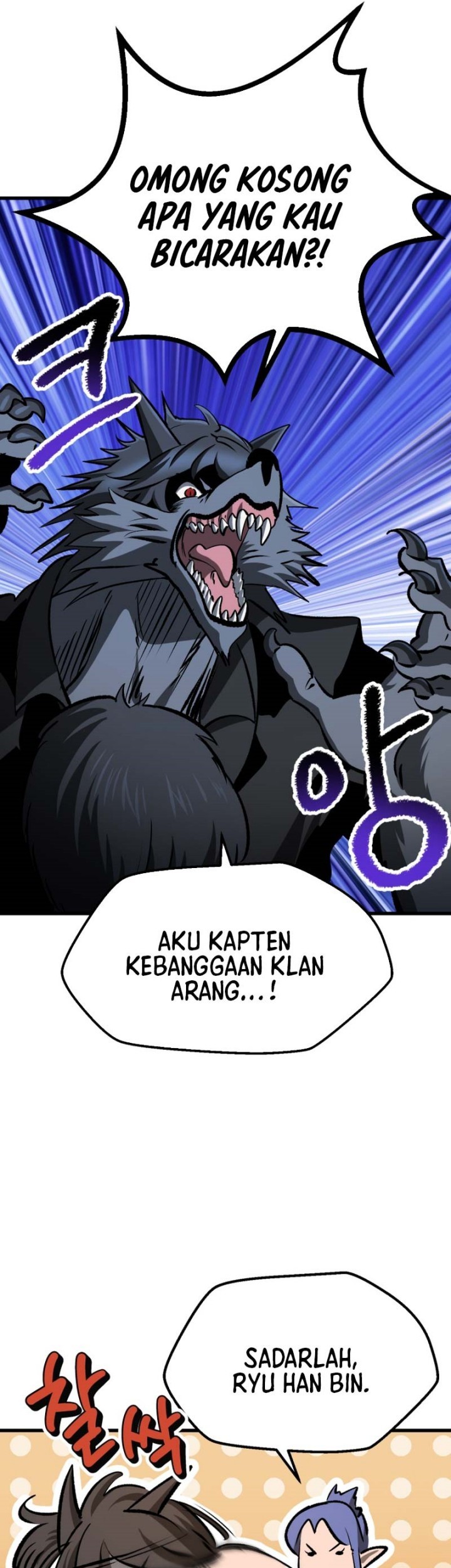 Chapter 219 - halaman 51