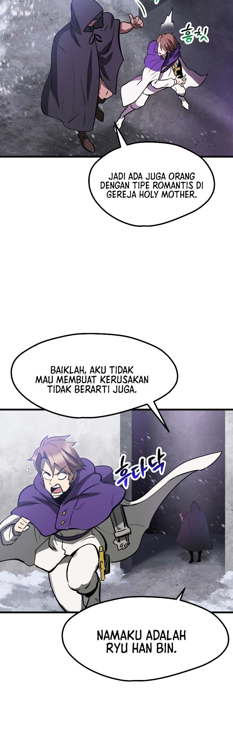 Chapter 213 - halaman 67