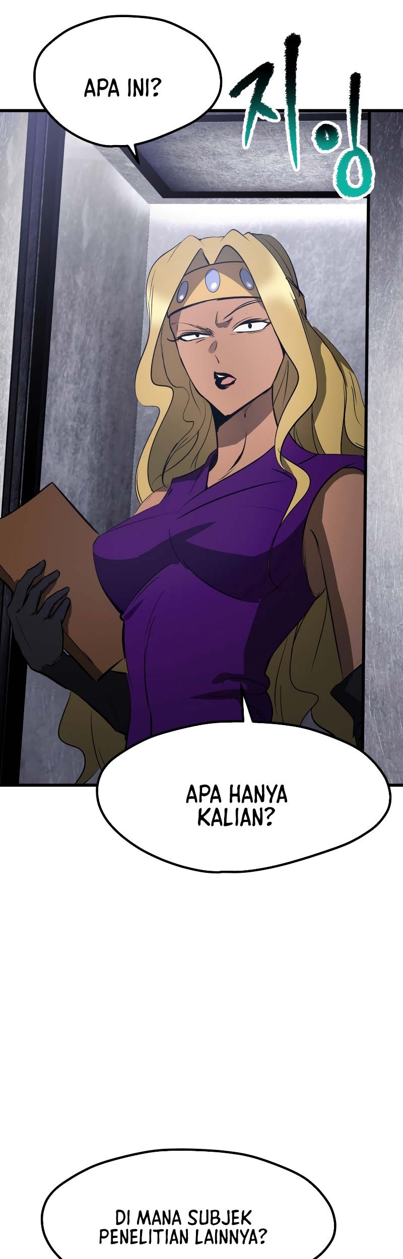 Chapter 213 - halaman 17