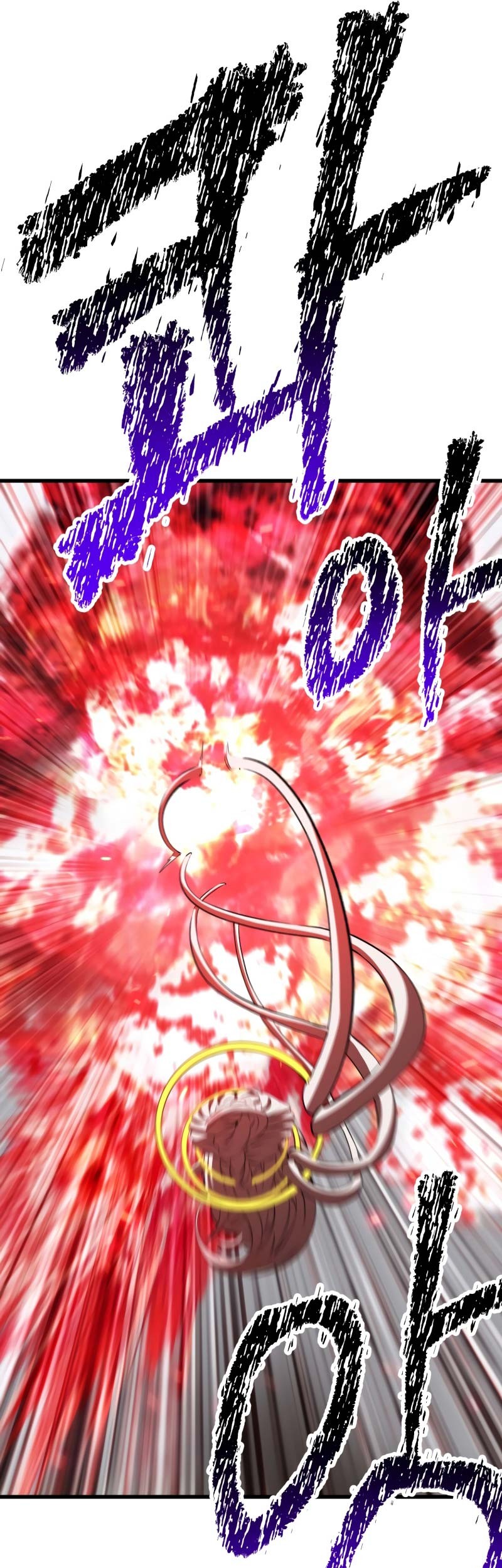 Chapter 209 - halaman 39