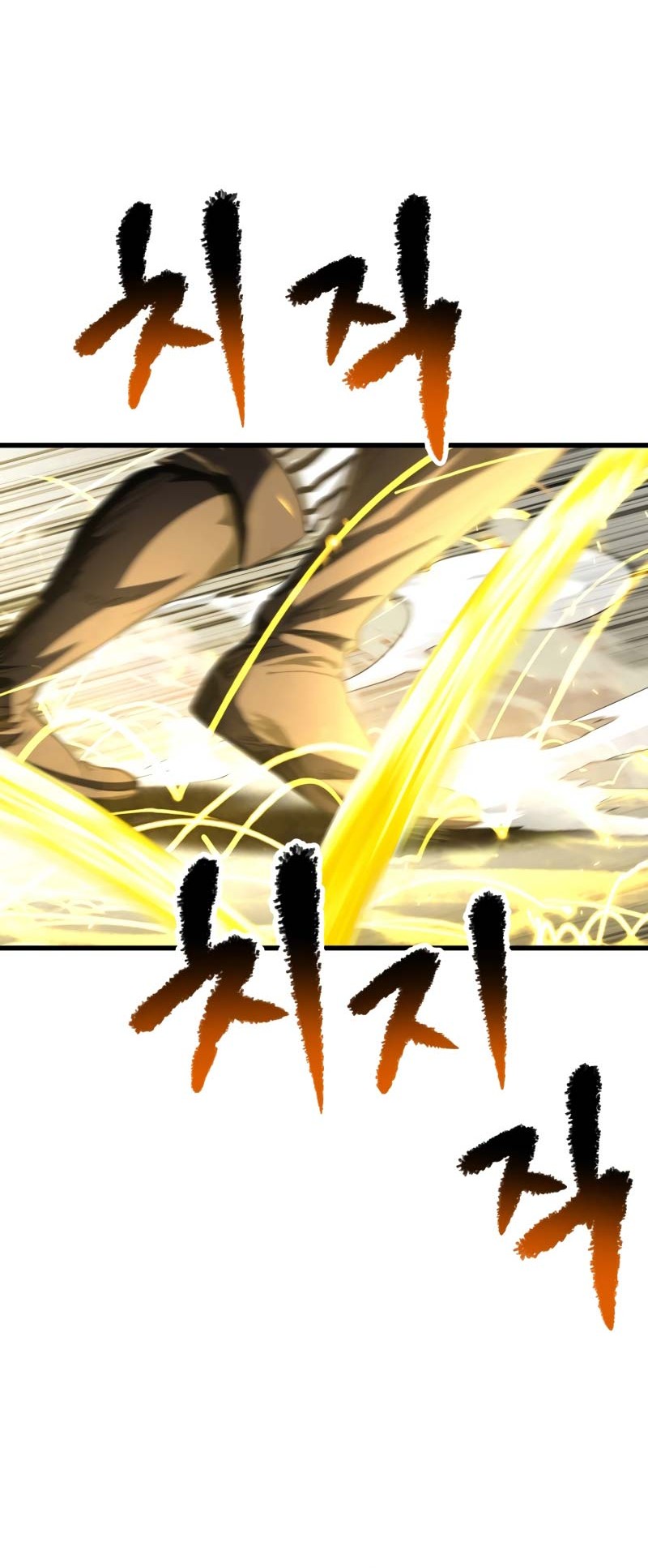 Chapter 209 - halaman 50