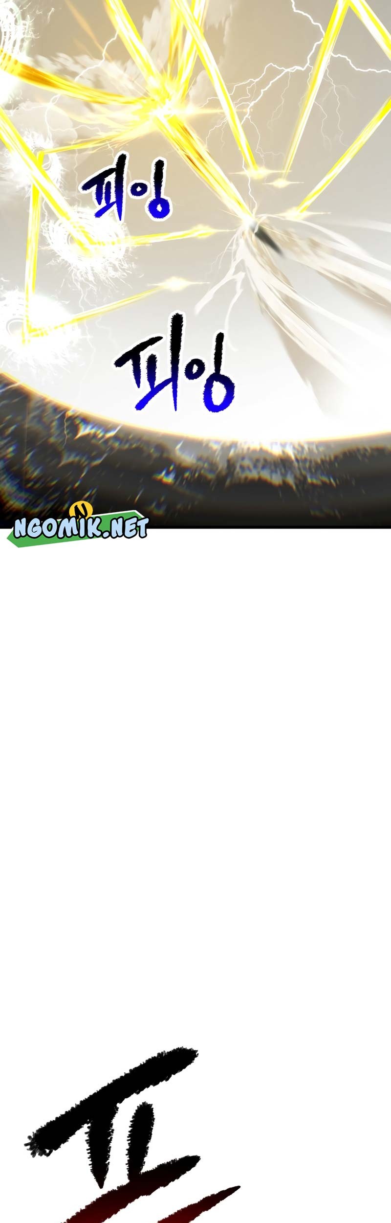 Chapter 209 - halaman 55