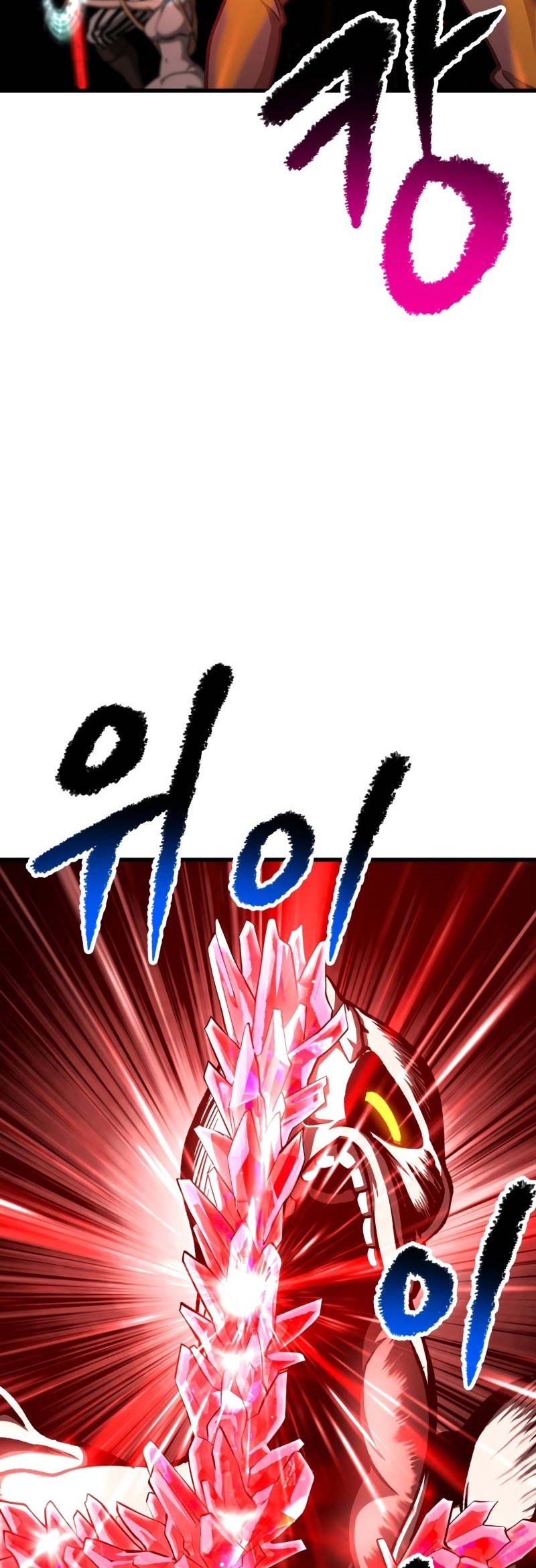 Chapter 209 - halaman 78