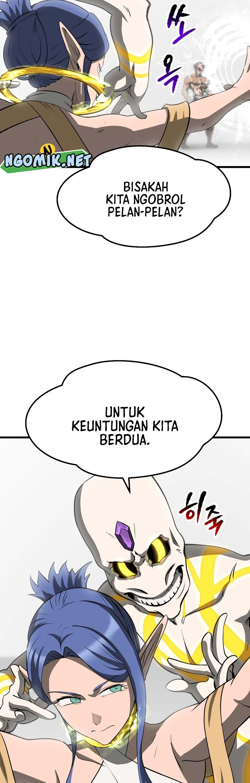 Chapter 206 - halaman 67