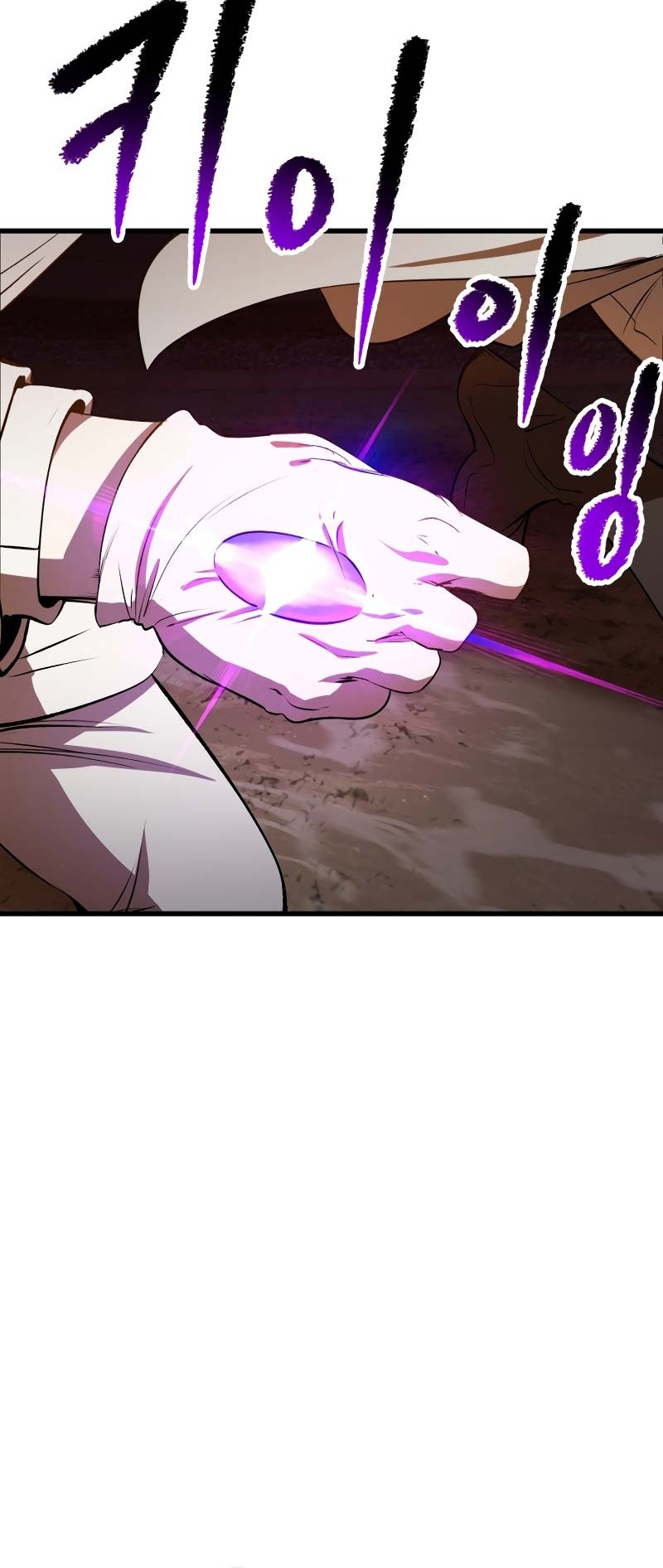 Chapter 206 - halaman 14